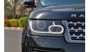 Land Rover Range Rover Vogue SE Supercharged (2013 | GCC Specs)