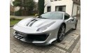 فيراري 488 PISTA/SPECIAL EDITION/SPECIAL CAR/RARE/2019/NEW CAR