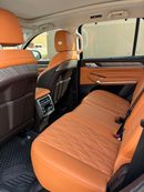 Tank 500 Prestige 3.0L