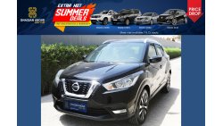 Nissan Kicks SV 1.6cc (GCC Specs) Summer Special Deals-Free Registration & warranty(65987)