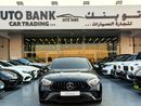 مرسيدس بنز E 53 AMG E 53 AMG Korean Specs no accident or paint