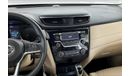 Nissan XTrail S