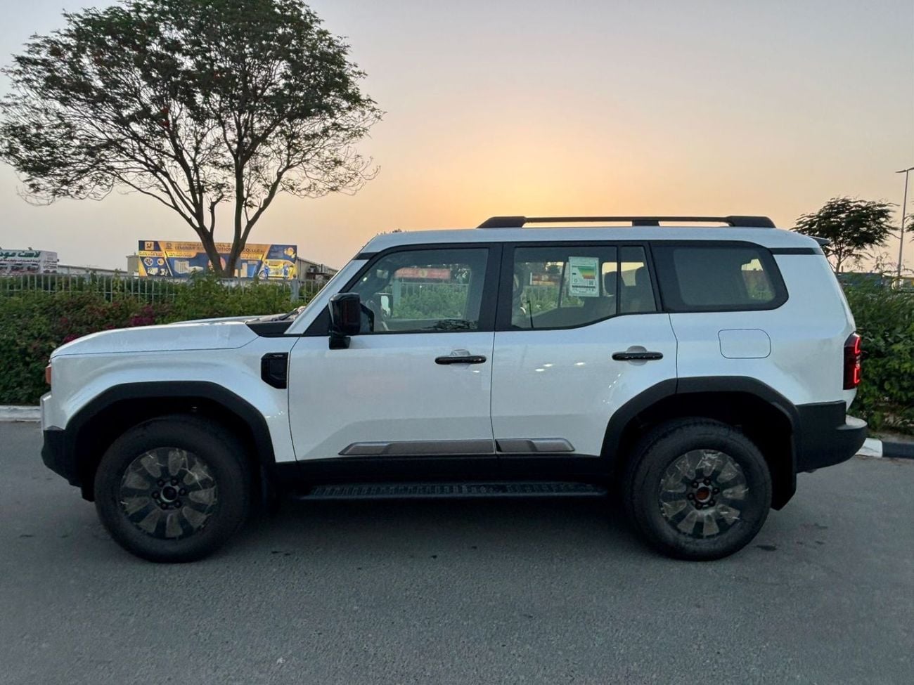 Toyota Prado ADVENTURE