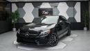 Mercedes Benz C43 AMG
