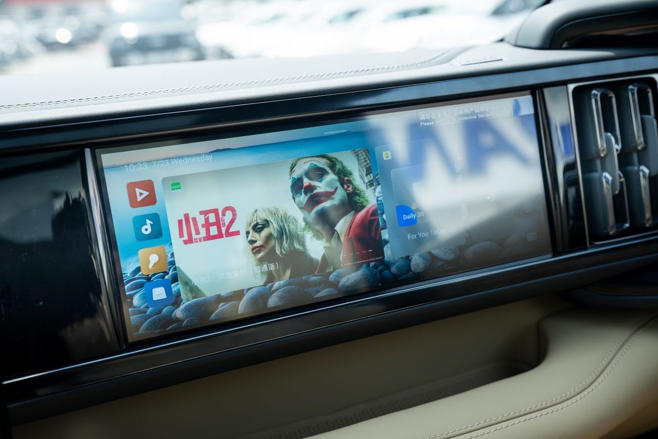 BYD Leopard 5 BYD Leopard 5 GE Smart Drive Ultra 2025 Blue