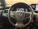 Lexus ES300h ES300h
