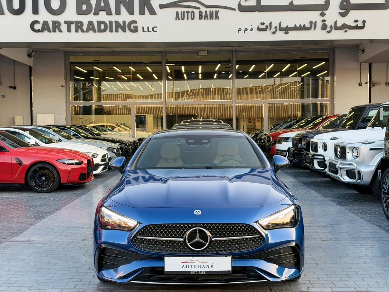 مرسيدس بنز CLE 200 كوبيه