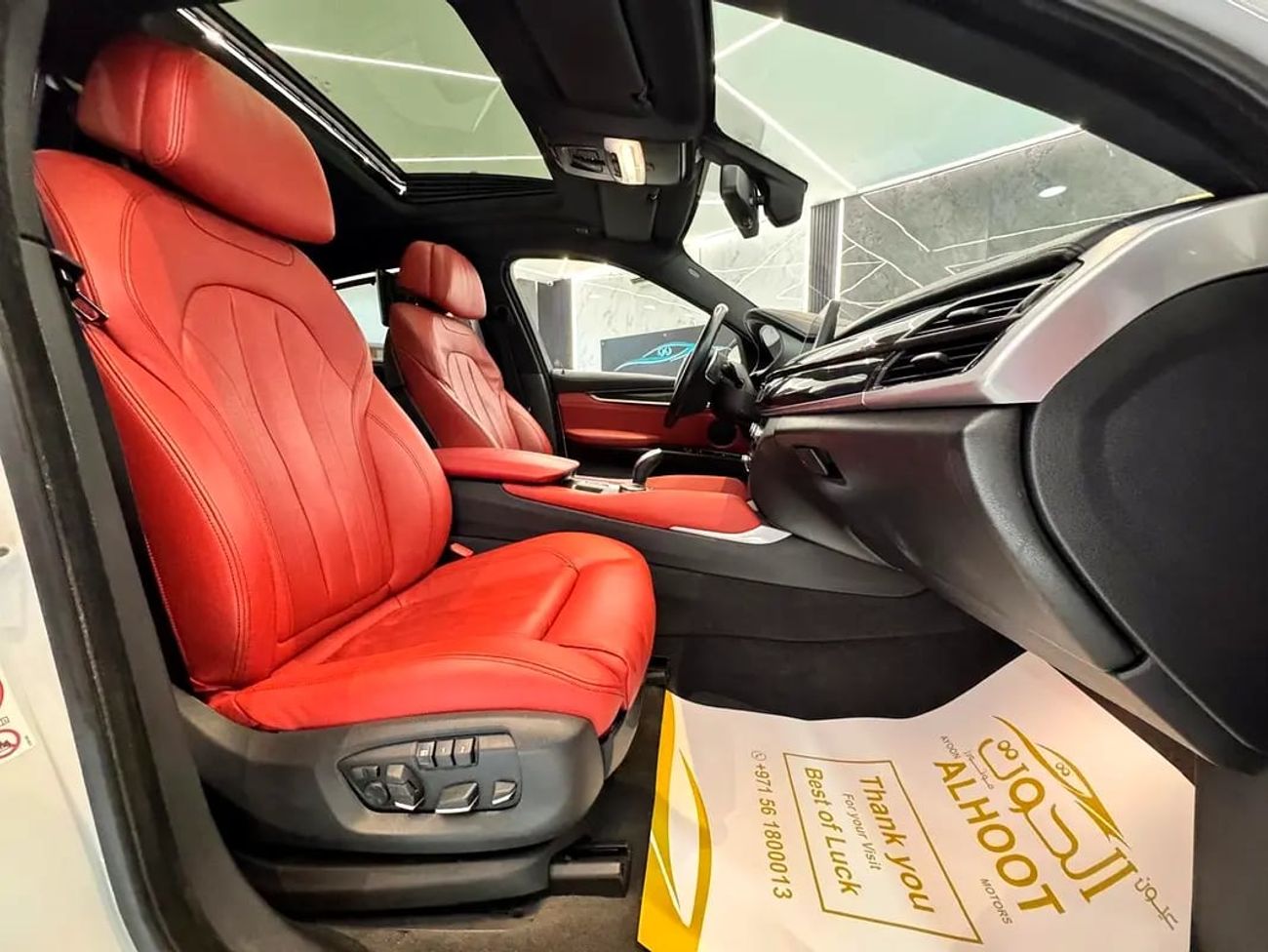 بي أم دبليو X6 50i M Sport 4.4L