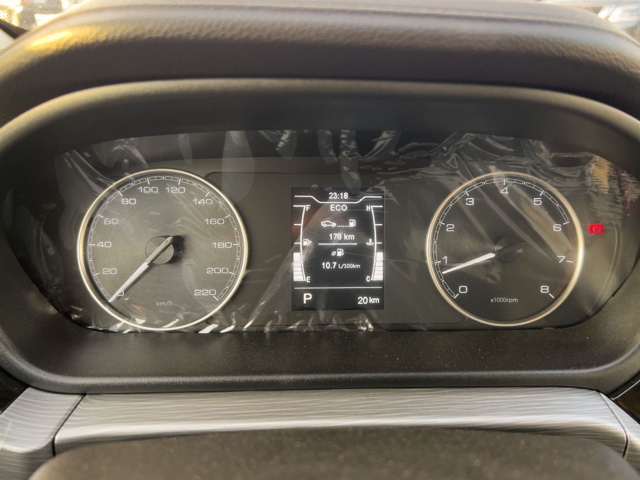 Chery Arrizo 5 EXPORT PRICE - CHERY ARRIZO5 1.5L