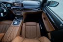 BMW 750Li xDrive 4.4L (523 HP)