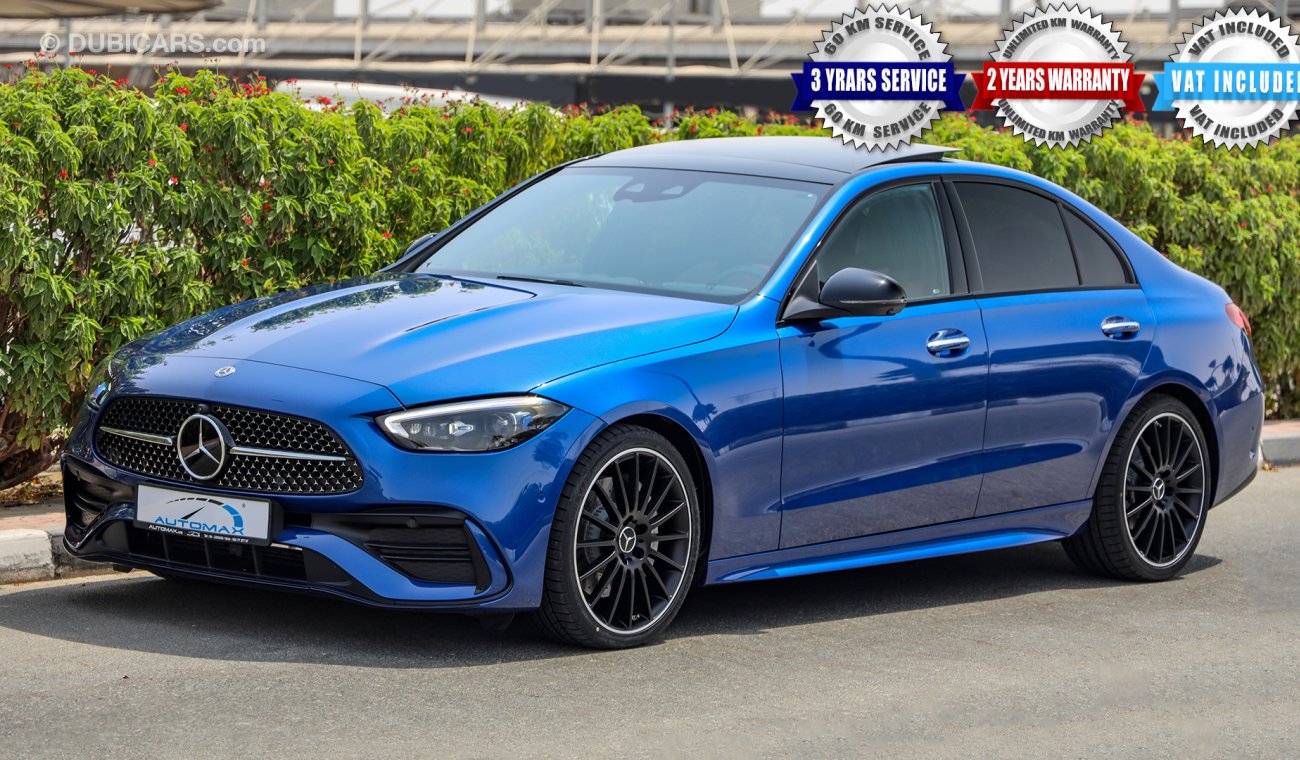 مرسيدس بنز C200 AMG , خليجية 2022 , 0 كم , مع ضمان سنتين مفتوح الكيلو وصيانة 3 سنوات أو 60 ألف كم من EMC