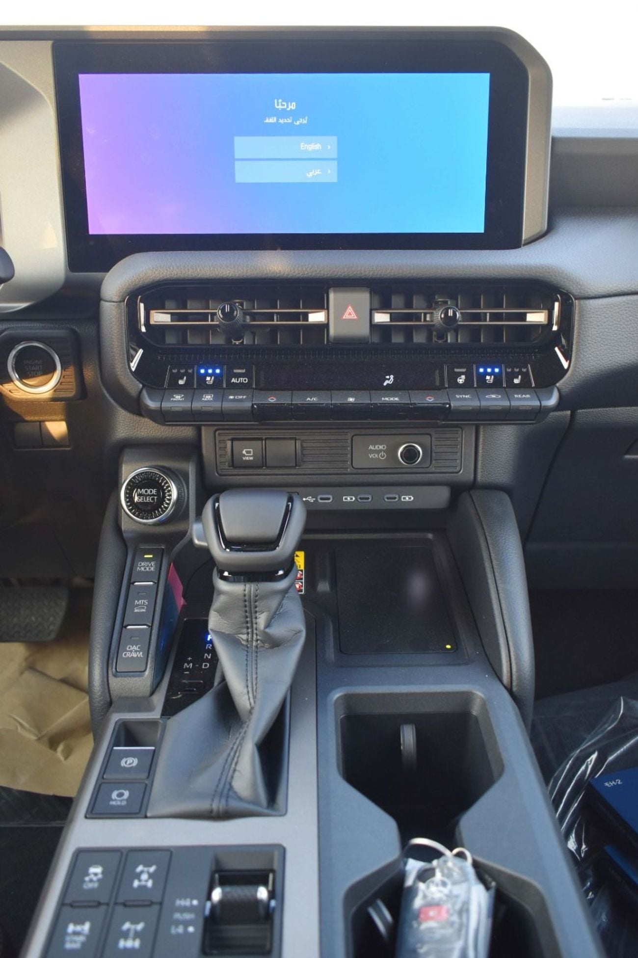 Toyota Prado VXR PRADO 2.4L GCC, LTHR, RN SESR, TSS3, AHS MATERIAL