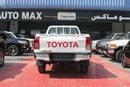 تويوتا هيلوكس GLX 2.7L Single Cab Utility 4WD M/T