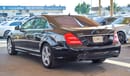 مرسيدس بنز S 550