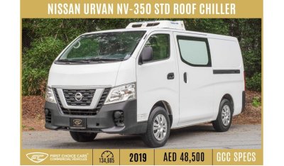 Nissan Urvan 2019 | NISSAN URVAN | CHILLER MANUAL TRANSMISSION | NV-350 STD ROOF | N30583