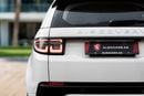 لاند روفر دسكفري سبورت Discovery Sport Dynamic SE P250 | 2,923 P.M | 0% Downpayment | Warranty | Including VAT