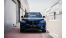 بي أم دبليو X5 M Competition 600 HP Certified Pre-Owned