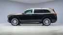 Mercedes Maybach GLS600 Maybach - Ramadan Buy Now Pay September - AED 11,440 P/M