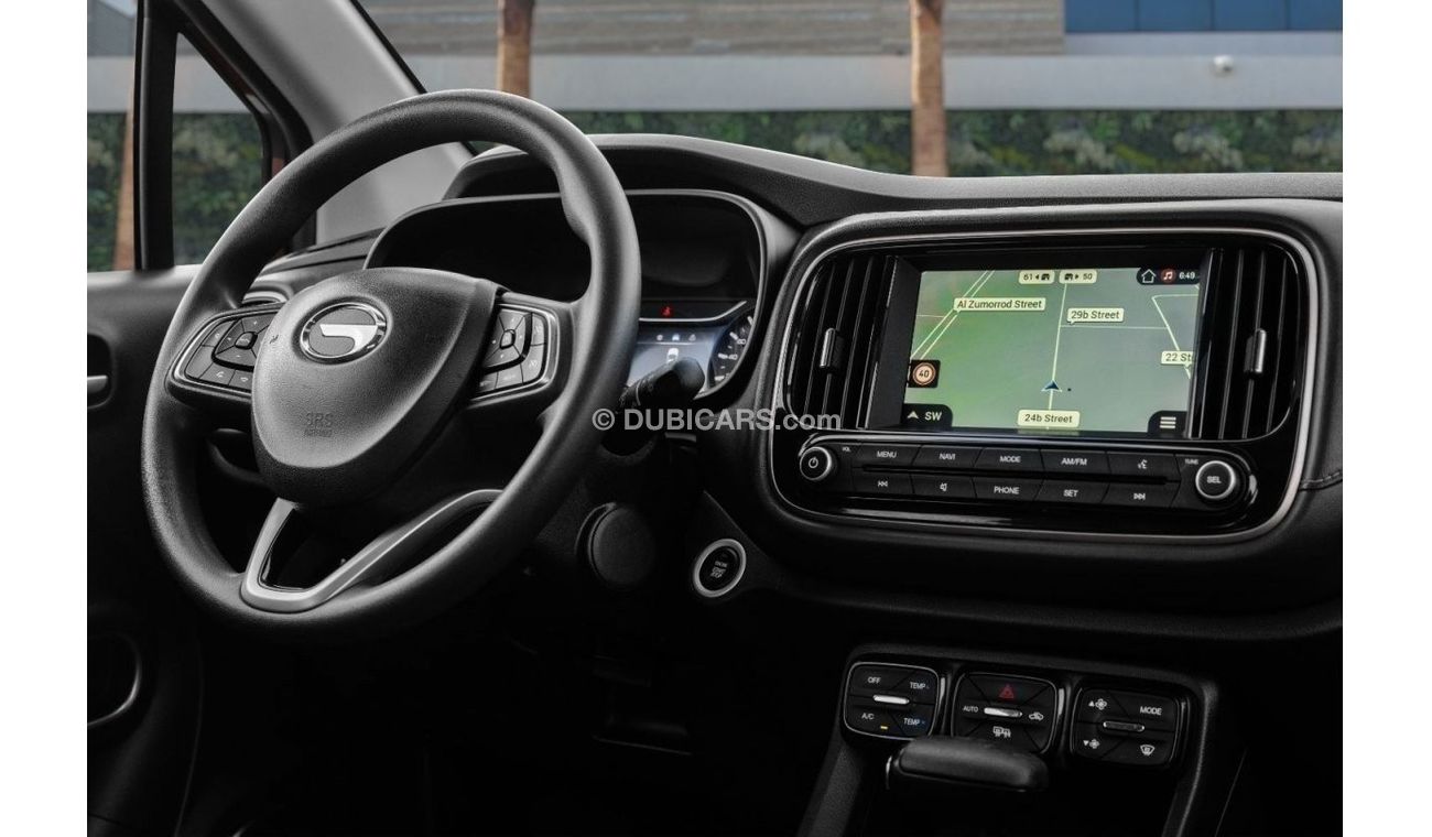 GAC GS3 200T | 1,175  P.M  | 0% Downpayment | Excellent Condition!