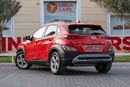 هيونداي كونا Hyundai Kona 2023 GCC under Agency Warranty with Flexible Down-Payment.