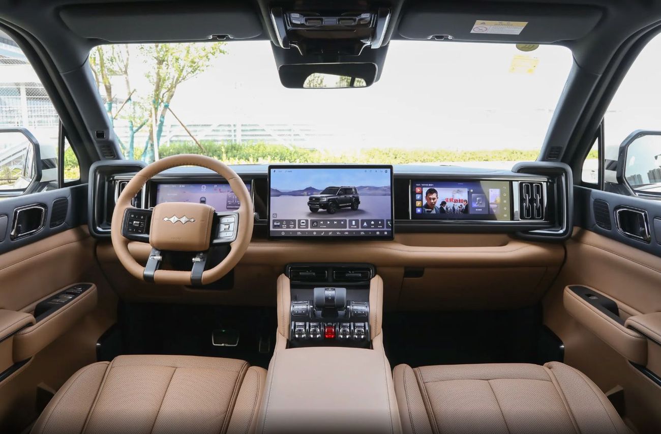 BYD Leopard 5 210KM Tianshen Ultra Edition