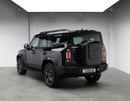 Jetour T2 LUX