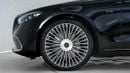 مرسيدس بنز S 680 UAE's Very Best Example | AED 8,794 Per Month