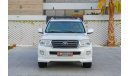 Toyota Land Cruiser GXR | 2,826 P.M (4 Years) | 0% Downpayment | Perfect Condition!