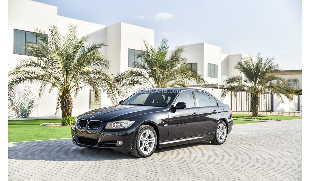 بي أم دبليو 316i