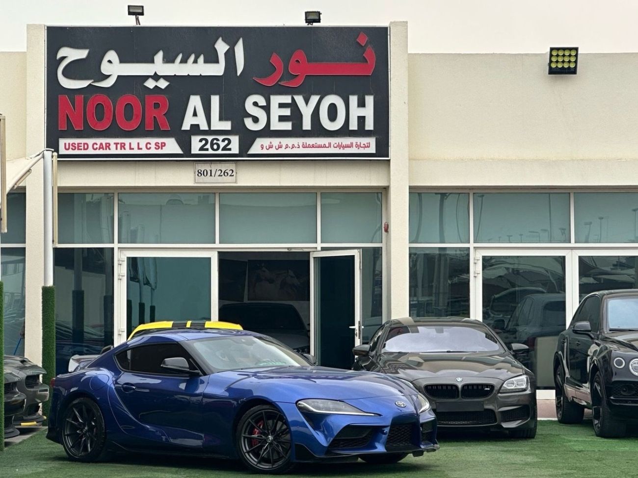 تويوتا سوبرا GR 3.0L A/T