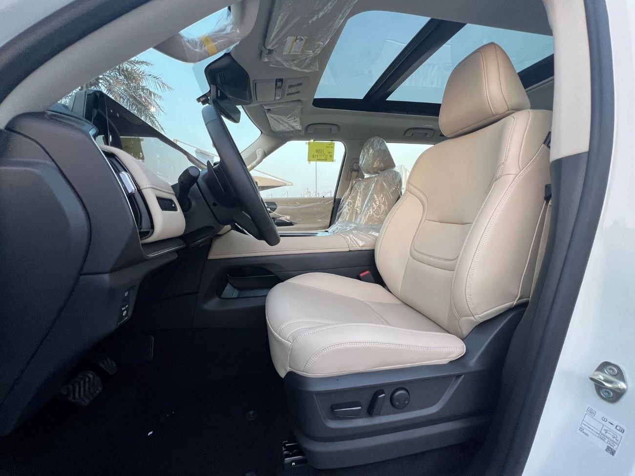 نيسان باترول 