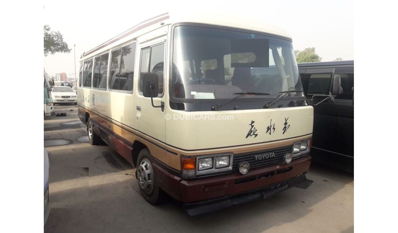 Toyota Coaster Coaster Bus RIGHT HAND DRIVE (Stock no PM 333 )
