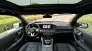 مرسيدس مايباخ gls600 مايباخ Ultra Luxurious Pilot Seat , Special Offer , For Export, 2023 Brand New 0Km