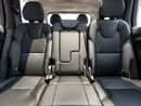 Volvo XC90 ULTIMATE BRIGHT Volvo XC90 B5 2023
