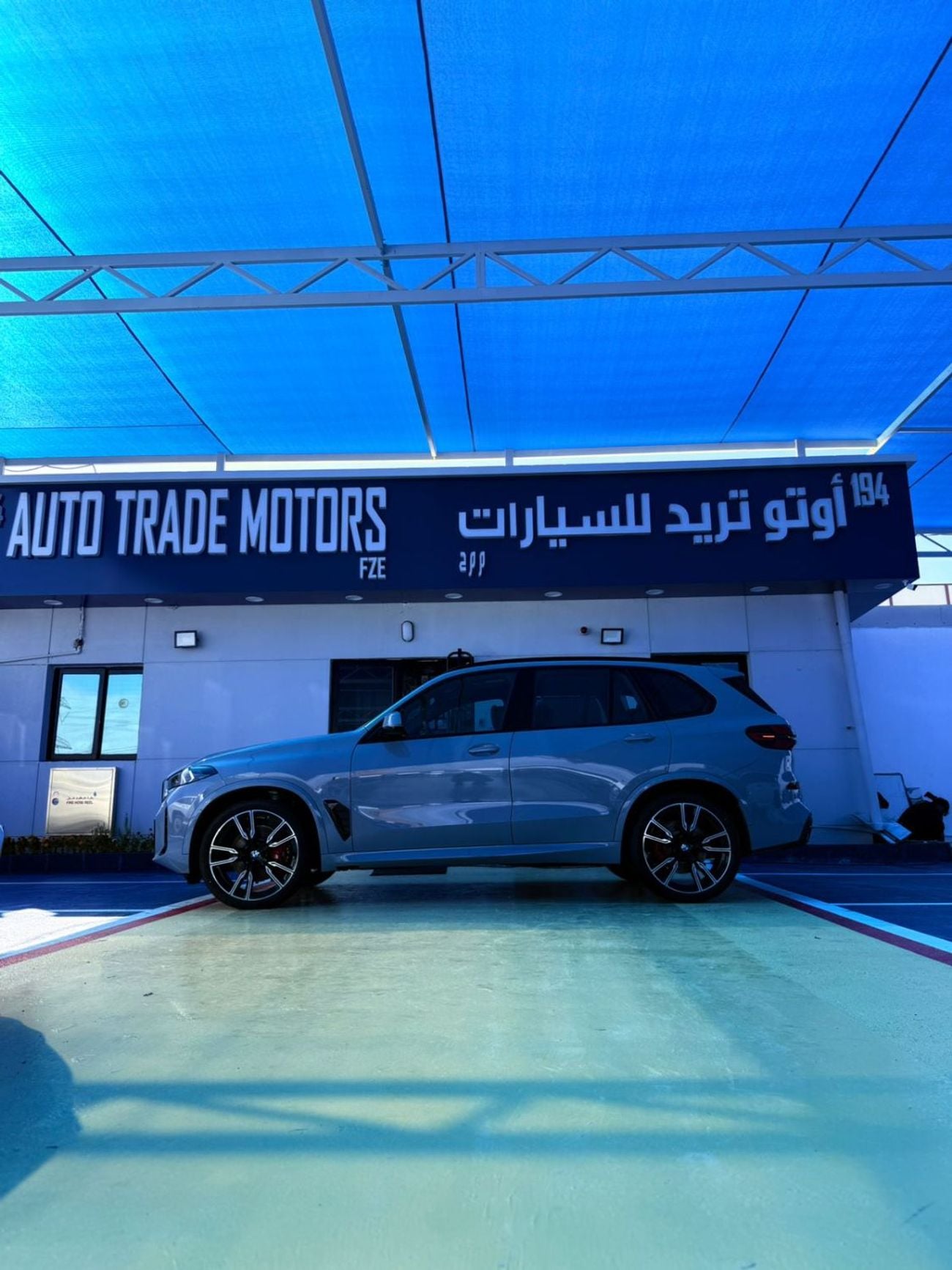 بي أم دبليو X5 BMW X5 M40i V6 M-Sport PRO 2026