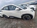 BYD Seagull Glory Edition 405KM Flying Edition