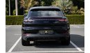 بورش كايان BRAND NEW 2023 PORSCHE CAYENNE COUPE V6