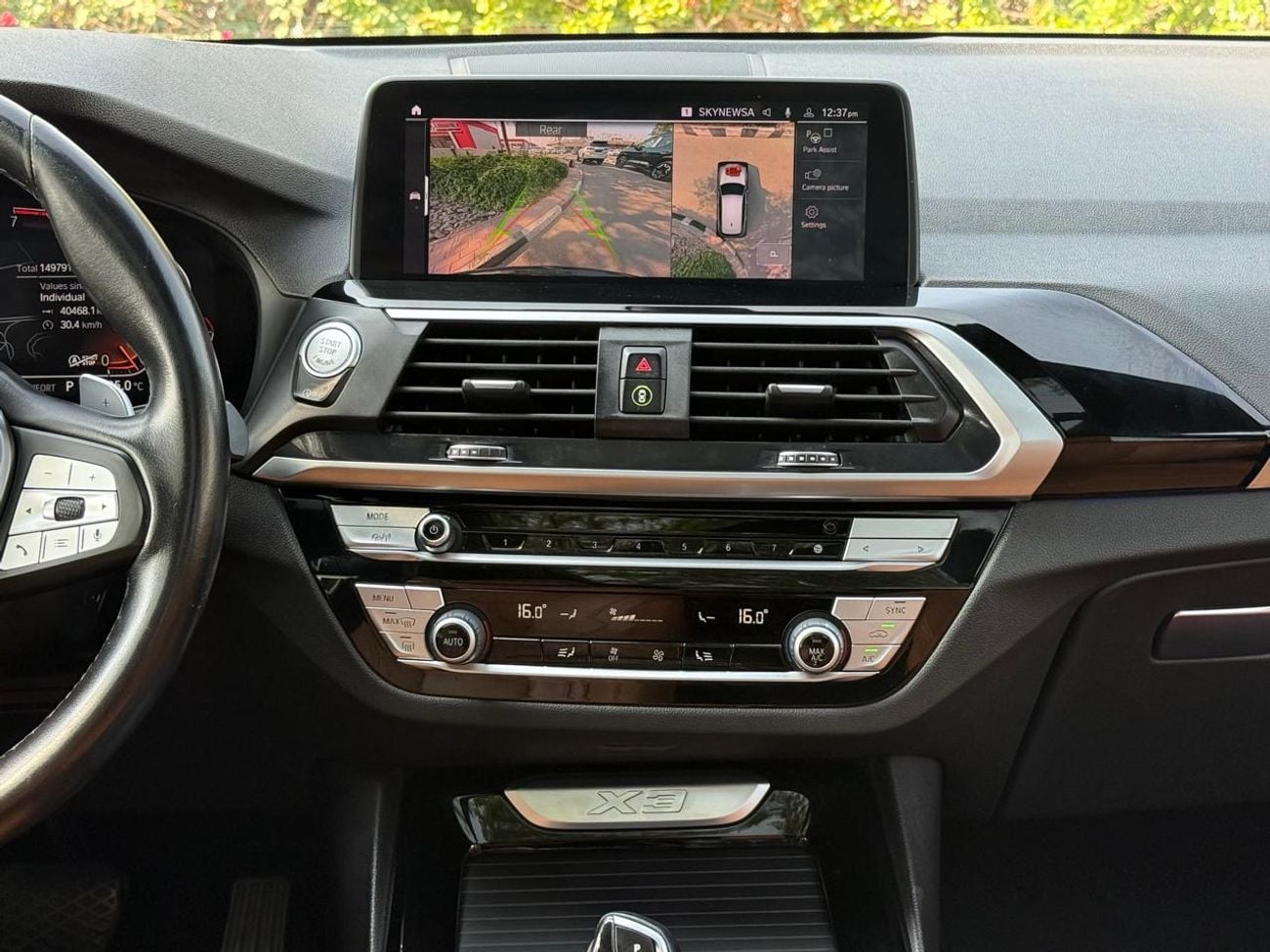 بي أم دبليو X3 xDrive 30i M Sport 2.0L