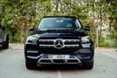 Mercedes-Benz GLS 450 4MATIC