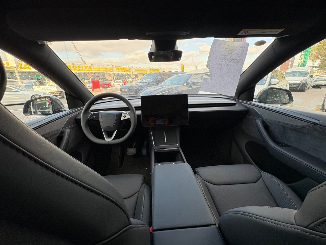 تسلا موديل Y 