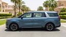 Kia Carnival LX 2025 | AED 1518/Month | 0 DP | 30 Day Return | Warranty | Service History