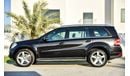 Mercedes-Benz GL 500 Grand Edition 5.5L V8 4MATIC