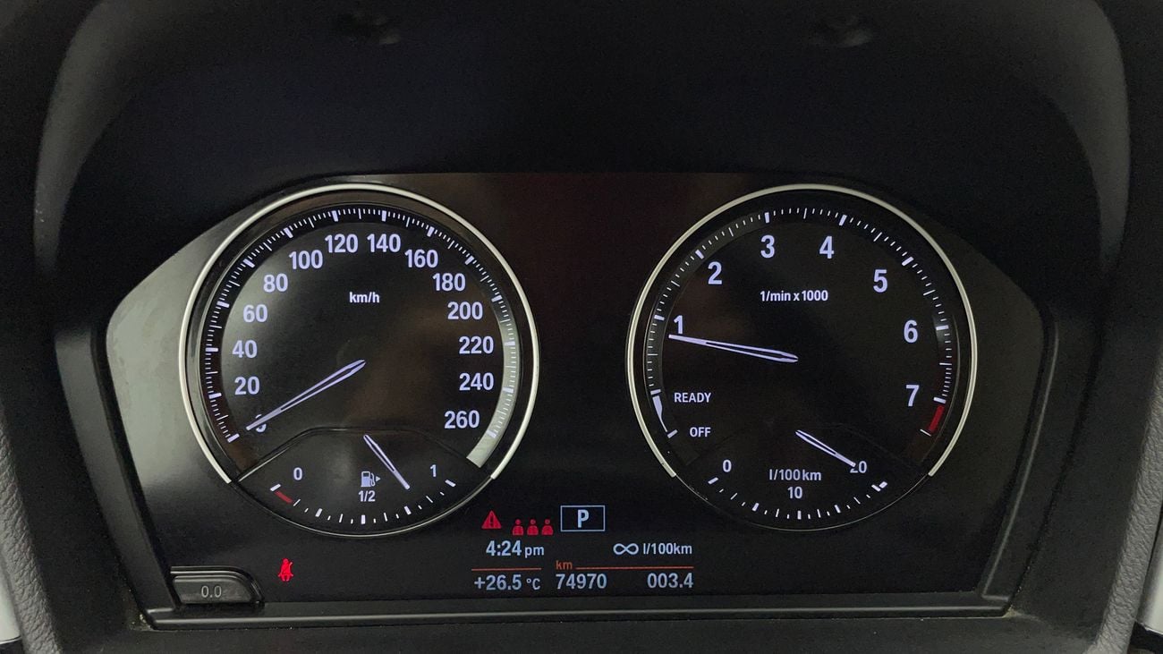 بي أم دبليو X2 2023 SDRIVE 20I JOY EDITION | AED 1067/Month | 0 DP | 30 Day Return | Warranty | Service History