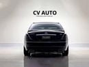 Mercedes Maybach 57 S S | Canadian Specs | Ultra-Luxury V12 Sedan