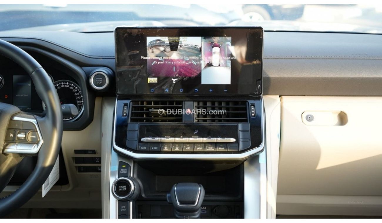 Toyota Land Cruiser TOYOTA LAND CRUISER 3.3L GXR, DIESEL TWIN TURBO, 70th ANNIVERSARY,