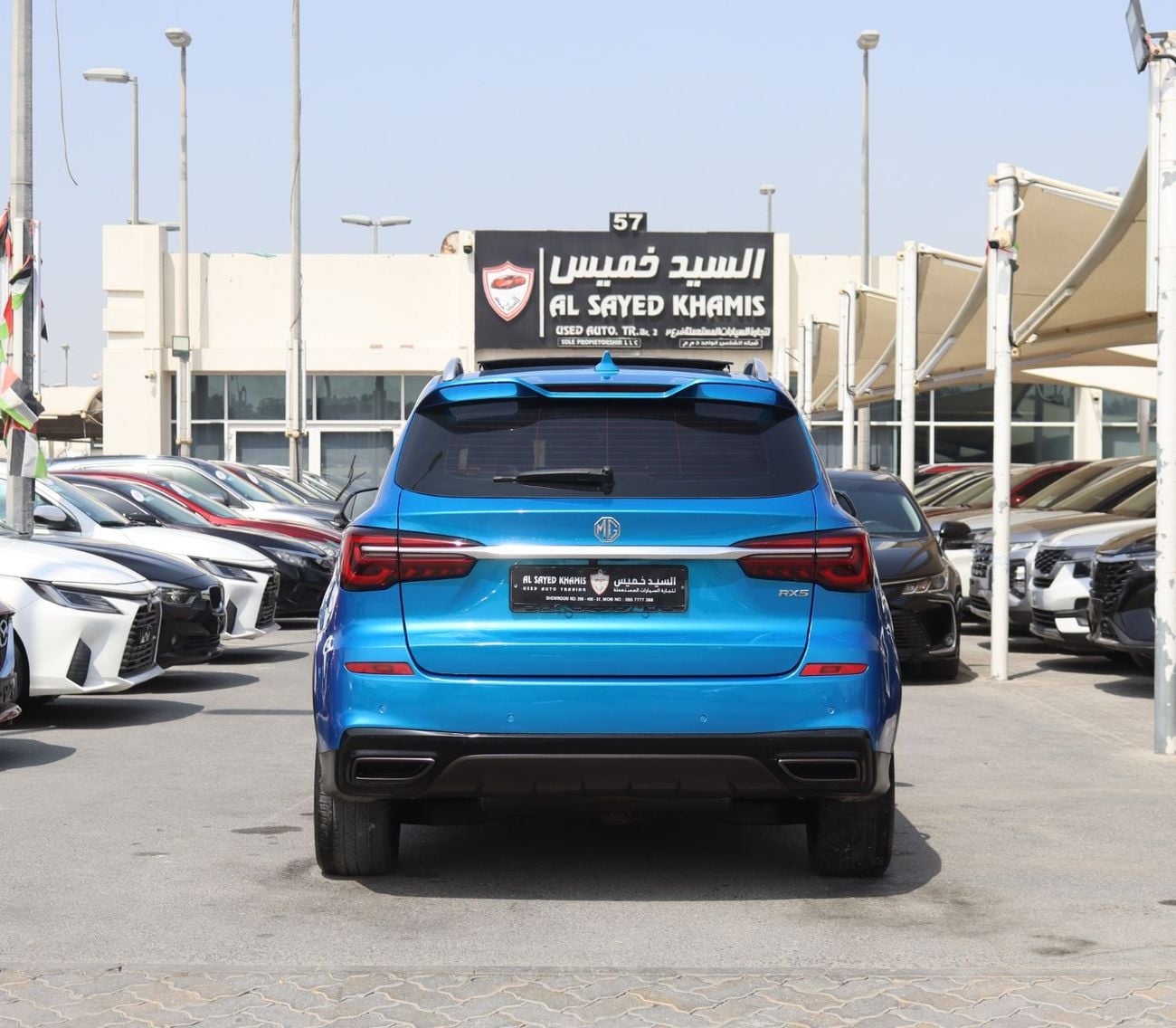 أم جي RX5 آم جى - RX5 - موديل 2023- فل أوبشن - خليجى - بدون حوادث - 1.5- بحاله ممتازه