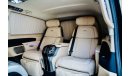 مرسيدس بنز V 250 V250 Luxury MBS Zero Gravity VIP Van