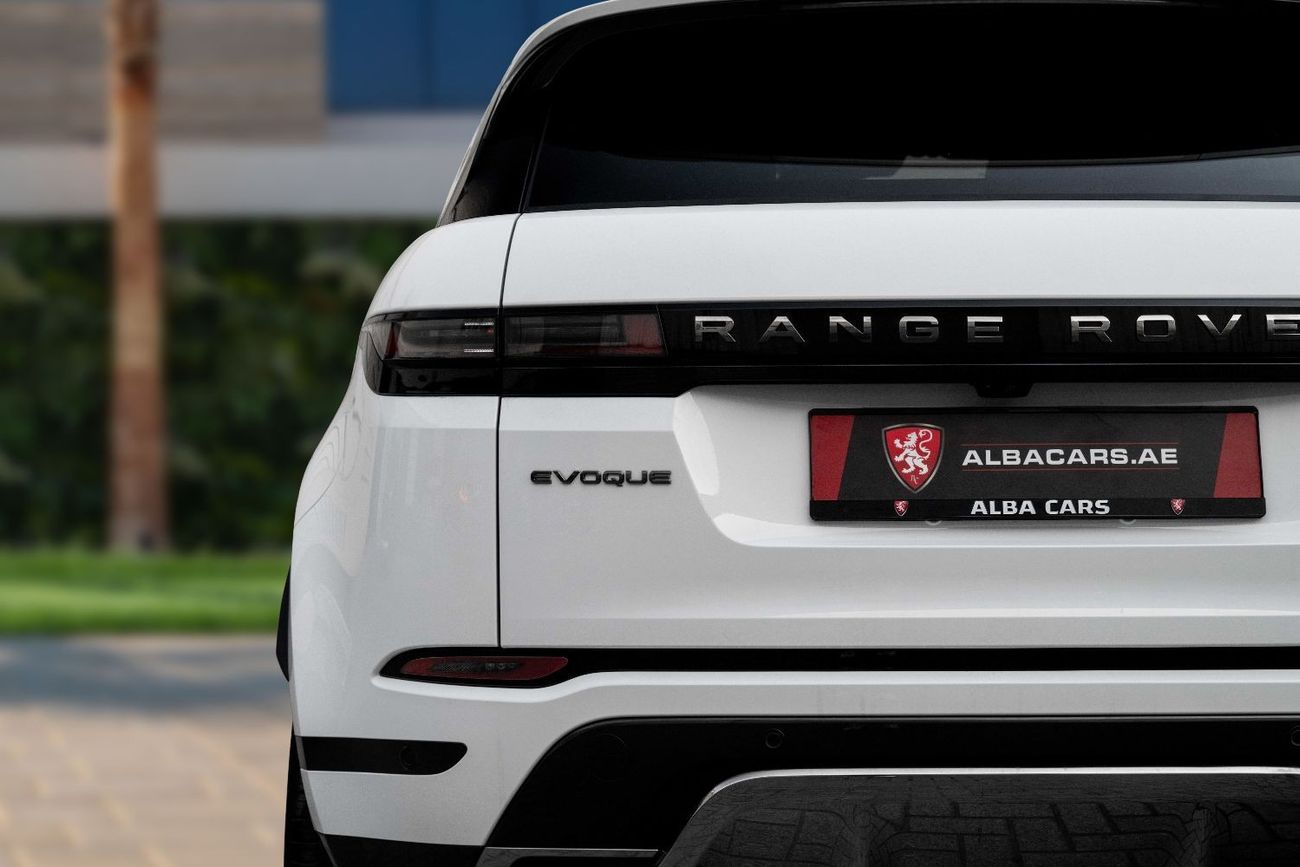 لاند روفر رانج روفر إيفوك Dynamic SE P250 2.0L