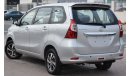 Toyota Avanza تويوتا افانزا