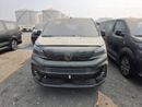 Peugeot Traveller VIP L3